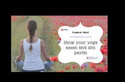 VidMate Aasan Share And Win Contest - Win Rs. 500 Paytm Cash - ContestNews