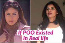 Video : If POO (Kareena Kapoor) Existed In Real Life