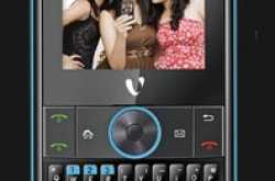 Videocon mobile phone V1475 review|specification|videocon mobile phones prices