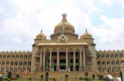 Vidhana Soudha