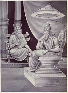 Vidura - The Mahabharata Chronicles  #15