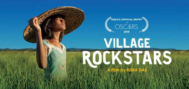 Village Rockstars Revisited - A Review