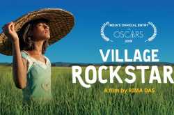 Village Rockstars Revisited - A Review