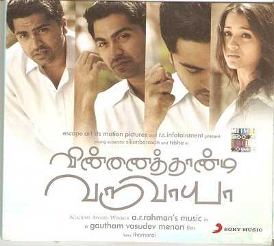 Vinnaithaandi Varuvaayaa