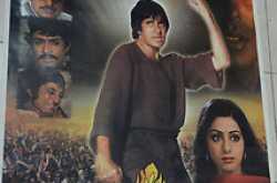 Vintage Big B movie posters 