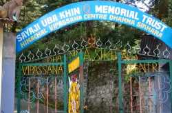 Vipassana - A little dhyaan and a lot of silence