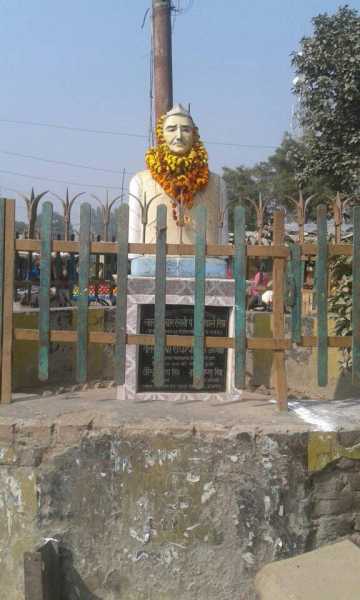 Vishunpur (Rarhi Ka Pura ) Azamgarh