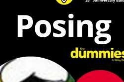 Vitamin E for Dummies