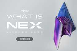 vivo nex 2 with dual screens and rgb-lit lunar ring - techakshay.com