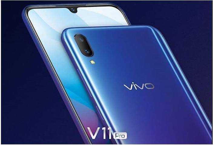 Vivo V11 Pro - Specifcation, Price And Feature | SearchigNew