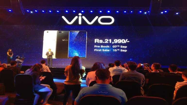 Vivo V7 Plus With 24-Megapixel Front Camera, Bezel Less Display - Price, Specifications And Features