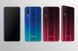 Vivo Y15 With AI Triple Rear Camera and 5000 mAh Launched In India - Review Center India