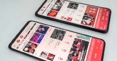 Vivo Z5x Smartphone: Launches And Leaks