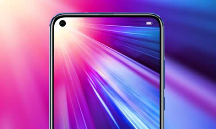 Vivo Z5x To Be Launched In India Soon