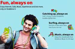 Vodafone Knows How to Keep the Fun On!