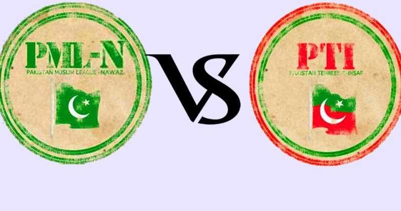 Vote Wisely, Pakistan