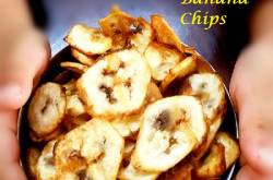 Vrat Special Raw Banana Chips Recipe | techhometips.com