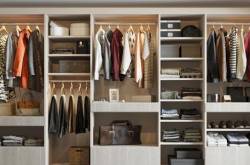W - Wardrobe