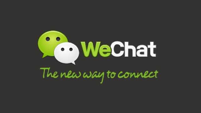 WECHAT NEW YEAR OFFER 