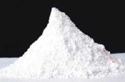 WHAT IS PRECIPITATED CALCIUM CARBONATE?