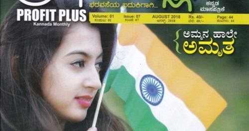 WHY SHOULD I SAVE MONEY?