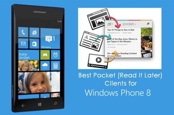 WINDOWS APPLICATIONS STORE, An Application Store Consisting Of  Different Universal Windows Platform Applications
