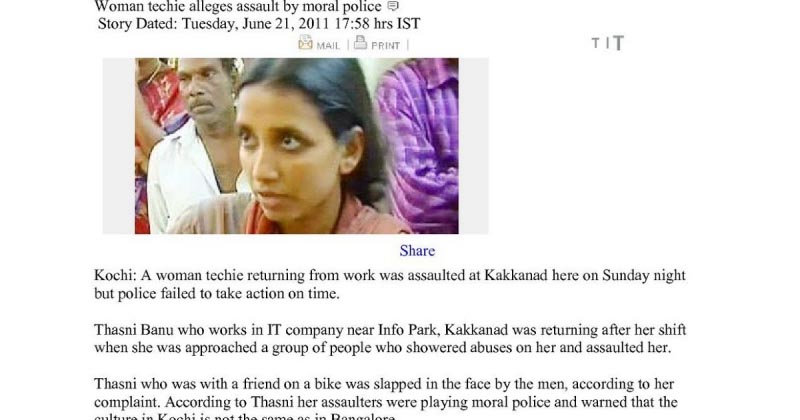 WOMAN TECHIE ASSAULTED BY MORAL POLICE IN KOCHI
