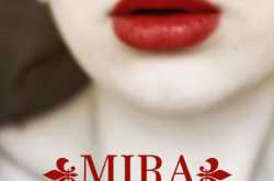 WONDER LUST   -    COLLECTION OF STORIES ON EROTICA