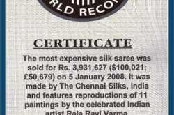 WORLD MOST EXPENSIVE INDIAN SILK SAREE