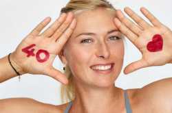 WTA 40 Love Campaign launches...