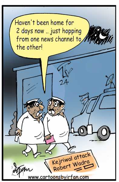 Wadra And Congress...