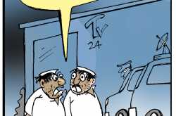 Wadra and Congress...