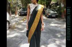 Walking The Minefield