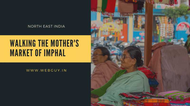 Walking The Ima Keithel (Mother