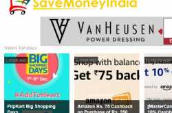 Want to know about discount offered by shopping sites - Websites You May Have Not Seen Yet
