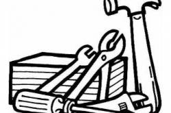 Was Under Repairs- The Verse Factory