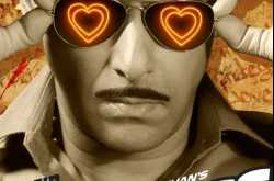 Watch DABANGG  2010 Movie Online and Download  DABANGG 2010 Movie Free