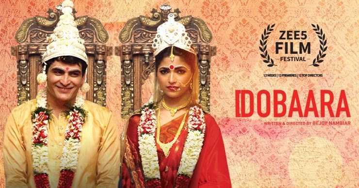 Watch Dobaara On ZEE5 To Make The Best Out Of Second Chances