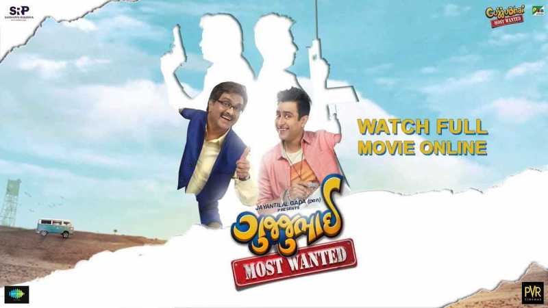 Watch Gujjubhai Most Wanted - Full Movie Online