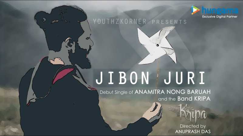 Watch Jibon Juri - Beautiful Song On Father-Son Relationship