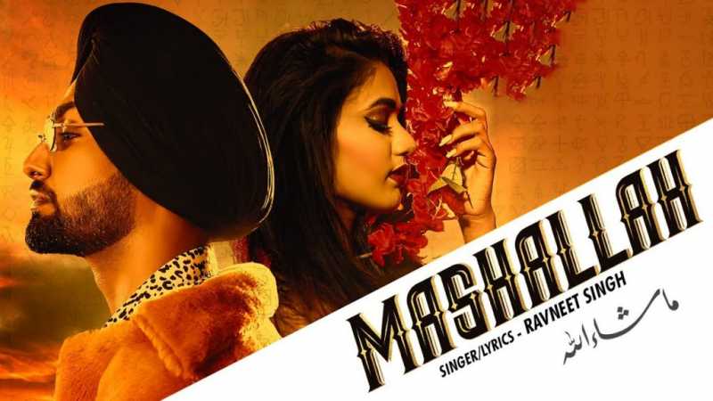 Watch Latest Punjabi Song Mashallah Sung By Navneet Singh Starring Gima Ashi.