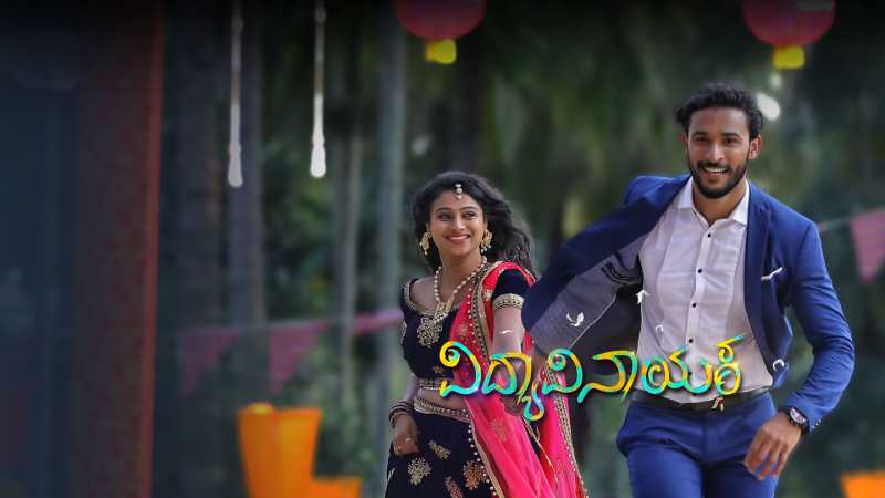 Watching ZEE Kannada Shows Just Got A Whole Lot Easier With ZEE5