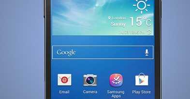 Water And Dust Resistant Samsung Galaxy S4 Active !!