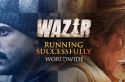 Wazir