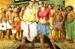 We Are Like That Only