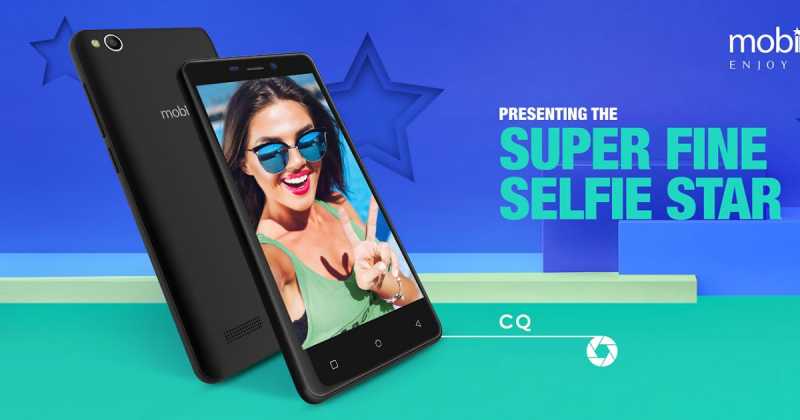 We Make These Memories For Ourselves