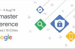 webmaster conference - india by google - fests.info