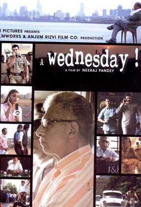 Wednesday On A Wednesday !!!