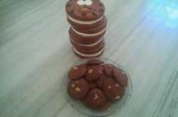 Weekend baking: Nutella Cookies