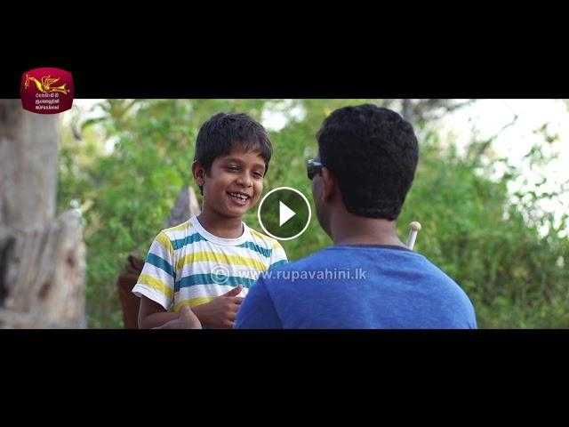 Weeraya Gedara Awith 23-06-2319 - Veeraya Gedara Avith 42